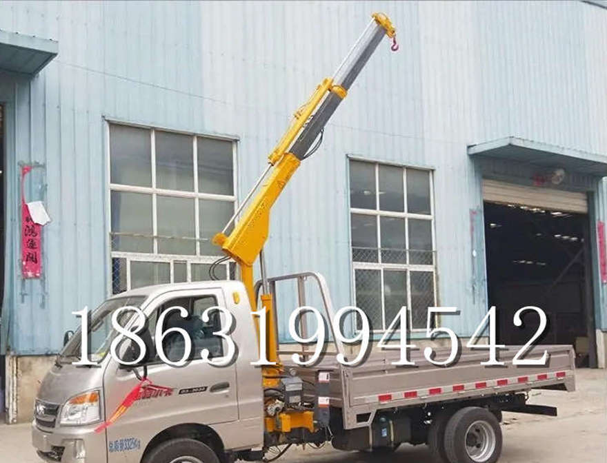 剑河县车载吊机随车吊那里有剑河县附近移动起重机车载吊机液压起重机220伏家用吊机